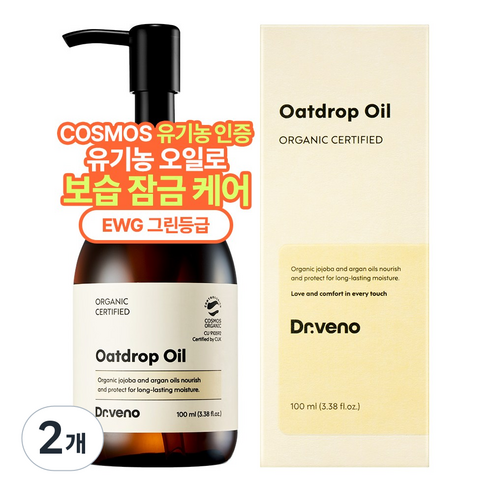 닥터베노 유기농 베이비 오트드롭 오일, 2개, 100ml