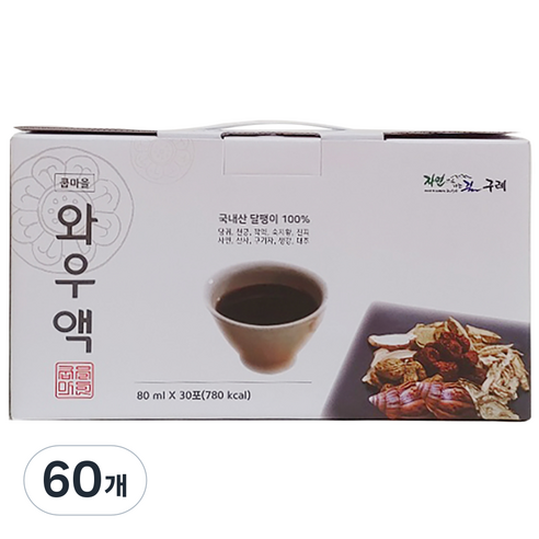 쿱마을사람들 와우액 달팽이즙 엑기스 30포