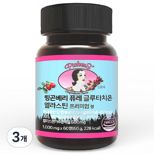 픽커스 링곤베리 퓨레 글루타치온 엘라스틴 프리미엄 정 1000mg, 60정, 3개