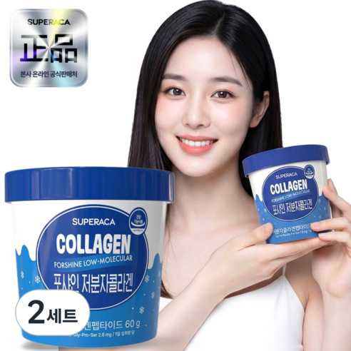 수퍼라카 저분자 콜라겐 영양제 오리지널맛