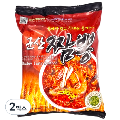 군산원예농협 군산불짬뽕 봉지라면 5개입