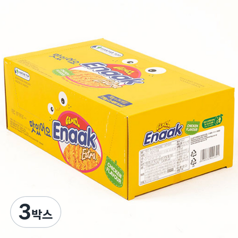 게메즈 에낙 라면과자 치킨맛