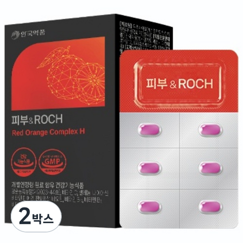 안국약품 피부엔 ROCH