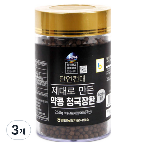 영월농협 동강마루 쥐눈이콩 약콩 청국장환250g, 3개, 250g