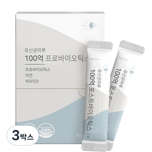 유산균마루 100억 프로바이오틱스