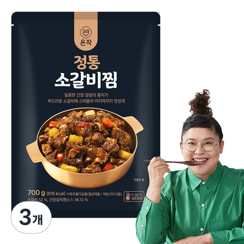 [온작]이영자 정통소갈비찜