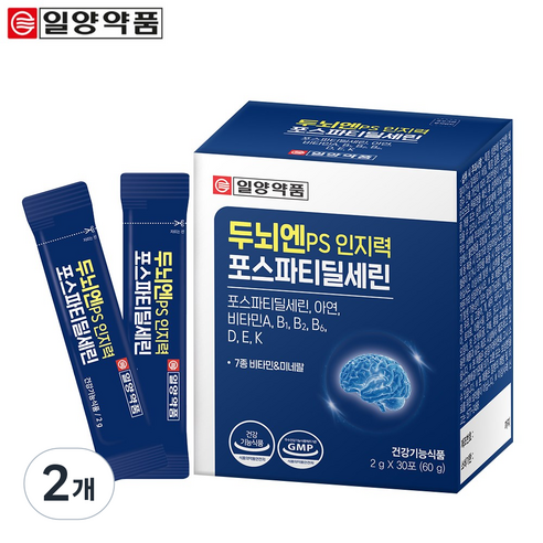 런칭 특가 일양약품 두뇌엔 PS 인지력 포스파티딜세린 기억력 인지력 개선 두뇌건강 분말 스틱형, 2개, 30회분