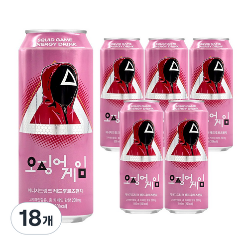 넷플릭스 오징어게임 에너지음료 후르츠펀치