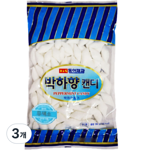 동아제과 박하향캔디  (가위박하)