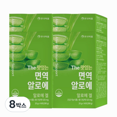 [안국약품] 면역력&장건강에는 면역 알로에 14포X2박스 (4주분), 8박스, 280g