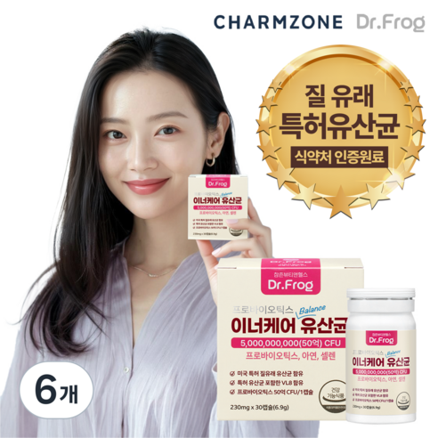닥터프로그 프로바이오틱스 이너케어 유산균 질건강 유산균