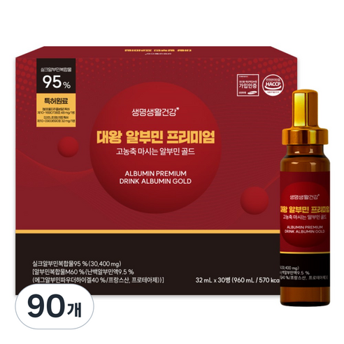 대왕 알부민 프리미엄 고농축 마시는 알부민 골드, 90개, 30ml