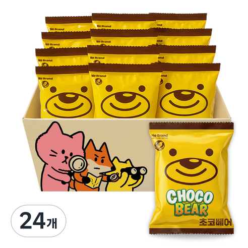 노브랜드 과자