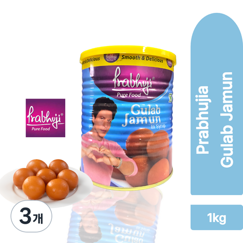 Prabhujia Gulab Jamun 파라부지아 굴랍자문, 1kg, 3개
