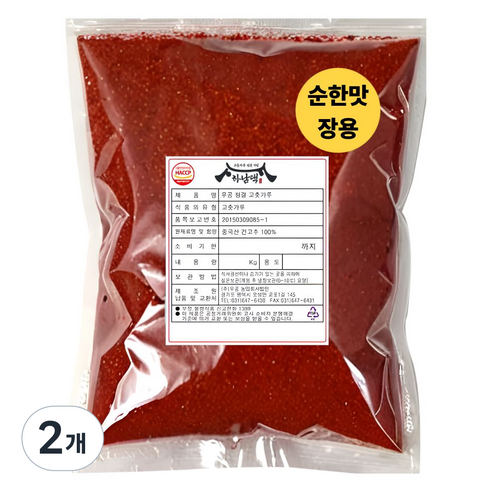 하남댁 안매운 고춧가루 고운입자 장용 어린이용, 1kg, 2개