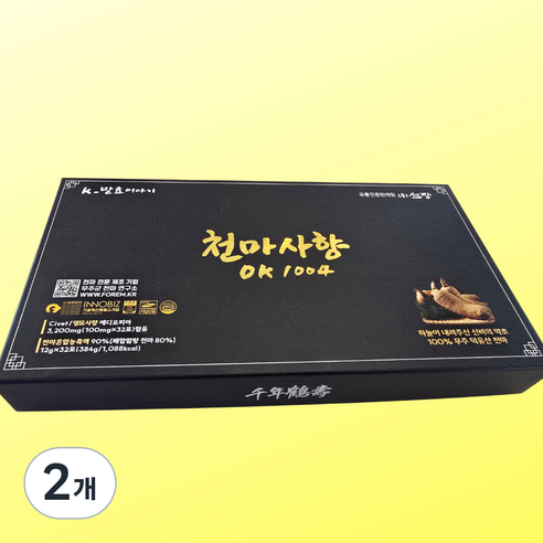 [섬장]무주 발효 천마 순도90% 사향 3200mg 천마사향, 2개, 384g