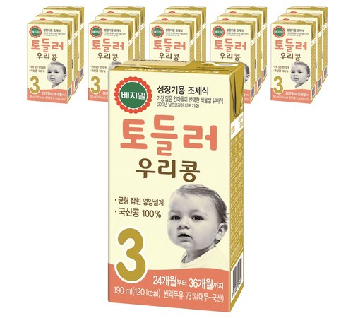 토들러 우리콩 두유