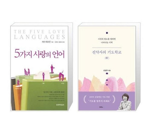 프로그램 특징