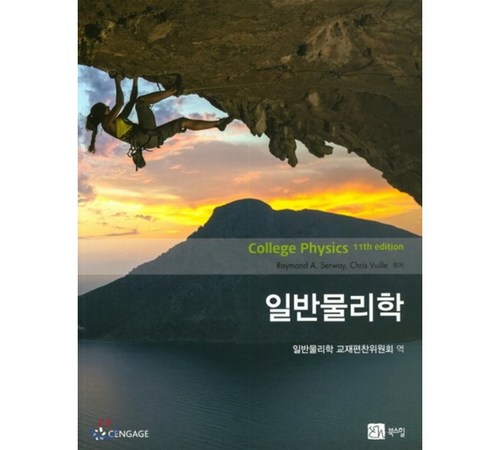 프로그래밍 기법 제공 이미지