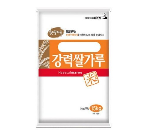쌀가루 글루텐 이미지3