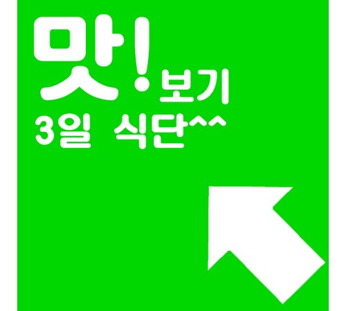 고객 후기