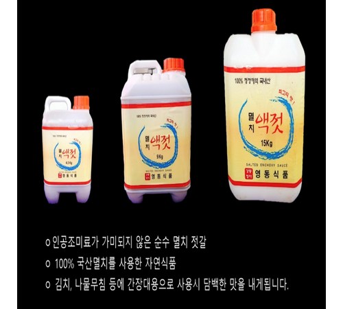 활용 방법 이미지