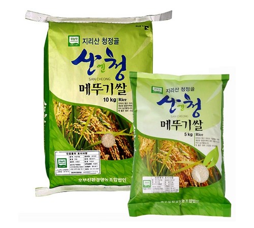 친환경 검정 쌀 영양 이미지