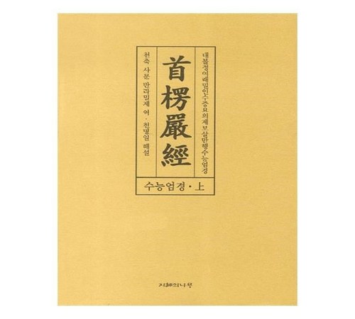 사용자 리뷰