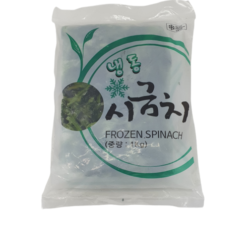 무농약 다랭이마을 시금치