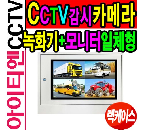 선택 포인트
