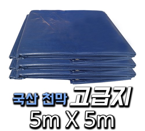 간편한 설치와 견고한 구조