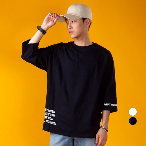 🔥여름철 인기 칠부 반팔 티셔츠 5종 추천! (쿠팡 파트너스) 4 매드문 남성용 왓아이원트 오버핏 7부 티셔츠