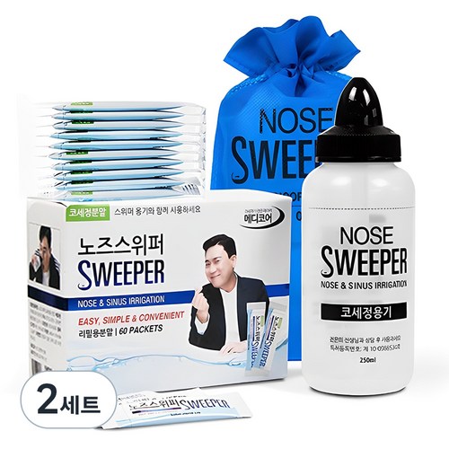 노즈스위퍼 수동식 코세정용 키트 + 분말 80p, 2세트