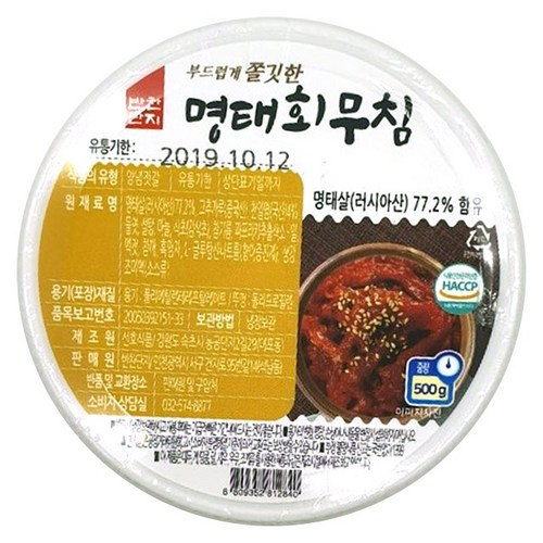 cb32ffe4711930dea4bd837ca71f7efc84172179e31f323579bdd9f8c6c3.jpg