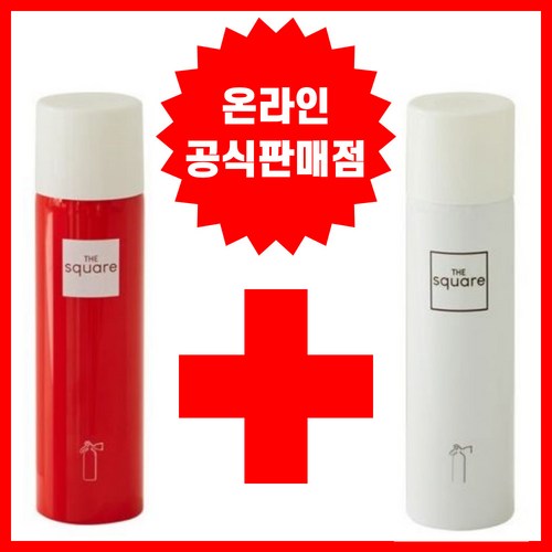 [무료배송 오늘출발] 차량용 소화기 가정용 차량 자동차 휴대용 스프레이 소화기, 1+1(레드+레드), 1개