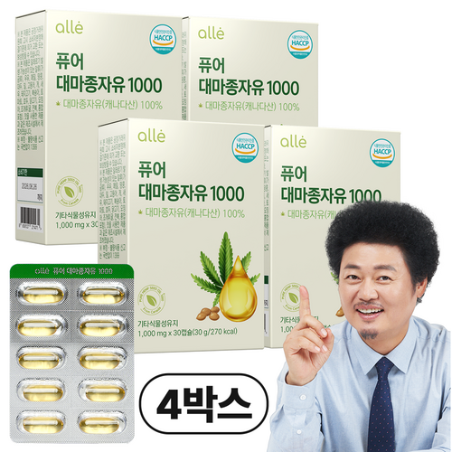 대마종자유 알레 1000mg x 30캡슐, 30정, 4개