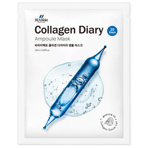 비아이펙트 콜라겐 다이어리 앰플마스크, 1개입, 100개