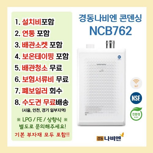 5eb593cc9dcc8a4f747f3eb424c65262f1853a3caf034f8ee00410ffde0e.jpg