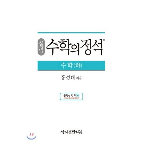 104b64cc0a3c9959f662d4db8f1a5b1f0e8e94dcb6e276c4711e6ddac12e.png