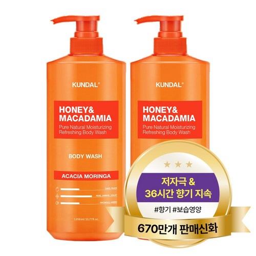 쿤달 허니 앤드 마카다미아 퓨어 바디워시 아카시아모링가향, 1.058L, 2개