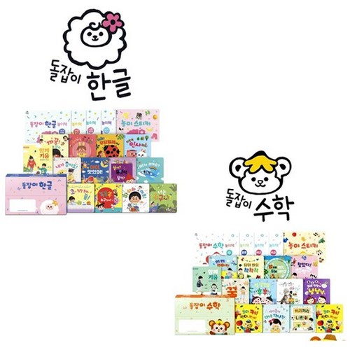 67eb3b260c91db5d065a146d5f2195047f30db26a9ad60a8cdb0e680e6c7.jpg