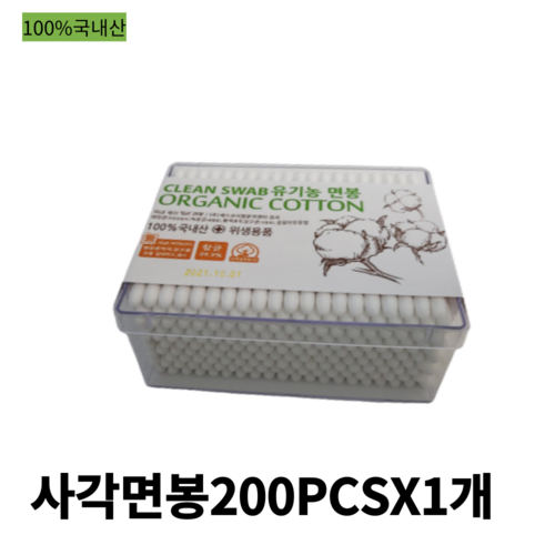 064269cbf6b8d50144dec3b35c4130940eb3fd76ac8e1a07b4c452b3751c.png