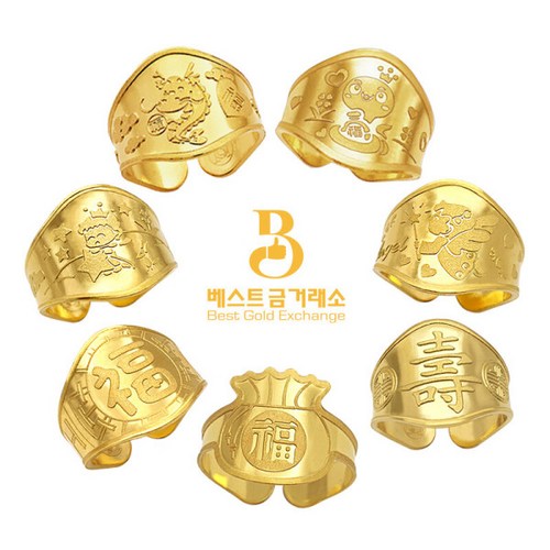 베스트금거래소 24k 순금 순도 99.9 캐릭터돌반지 1g 1.875g 3.75g