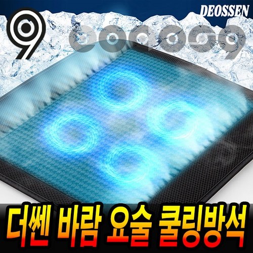 2223767a4d8685cae262c4b0f920c7e4b1048407aea7a91a60154ac2dcc1.jpg