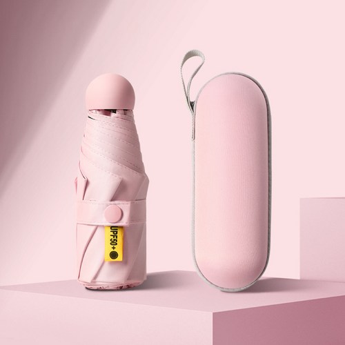 암막 UV 자외선 차단 양산 우산 겸용 양우산 휴대용 + 파우치