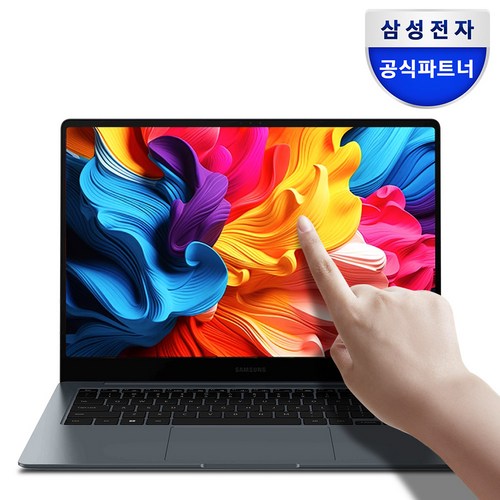 삼성전자 갤럭시북4 프로 14인치 인텔 코어 울트라5 최신형 사무용 가벼운 터치 노트북, WIN11 Home, 16GB, 512GB, 문스톤 그레이