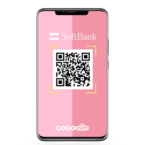 일본이심 소프트뱅크 매일 고속데이터 소진시 저속무제한 eSIM, 4일, 일 3GB, 1개