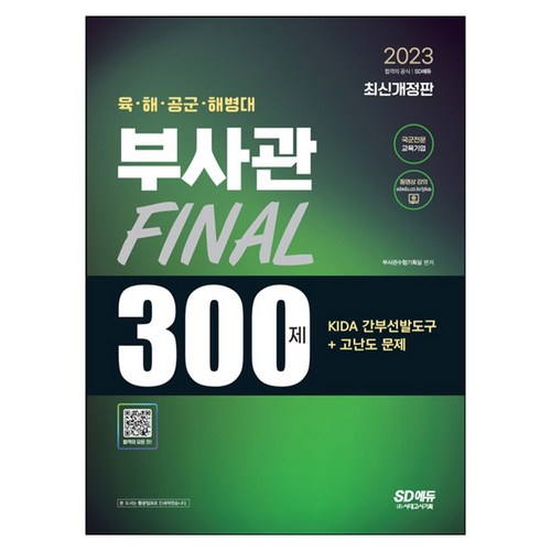 d10a882f3b6edc09632a4a614ada624974b19da080016ea09720fa5d5c99.jpg