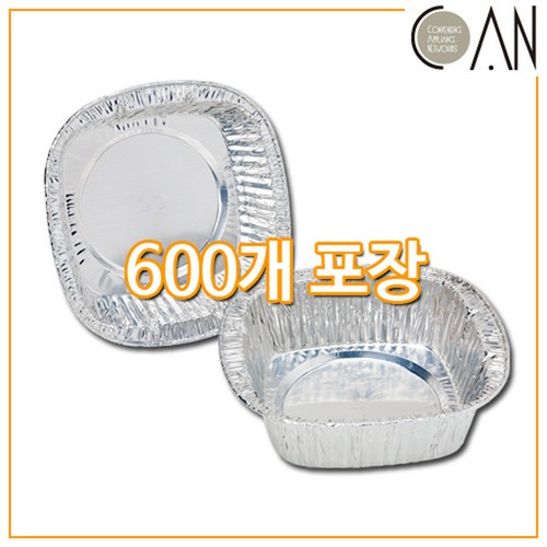 652e9cc2c31d29f9448177f2002a6928adc7435ebfb8f11708a9a33be147.jpg