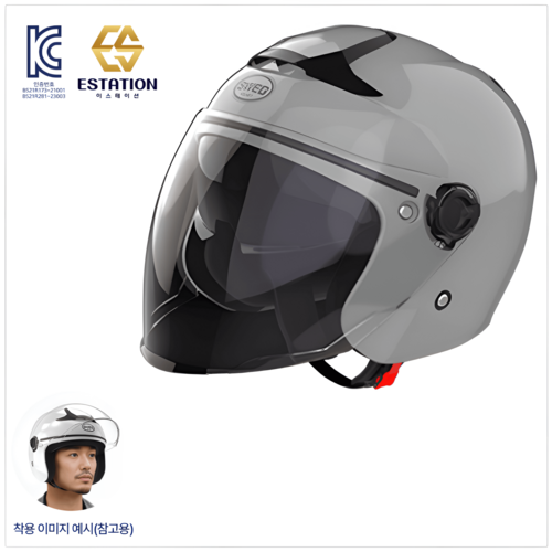 [KC인증][정품헬멧] 스웨그헬멧 SWEG RS10 오토바이헬멧 초경량 1050g UV400 블랙/화이트/레드 오픈페이스 통풍헬멧 남녀공용 안전인증 스쿠터헬멧 출퇴근용 바이크헬멧, 라이트그레이